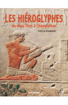 Les hiéroglyphes du dieu thot à champollion