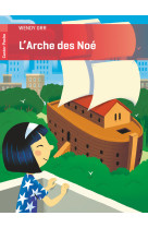 L'arche des noé