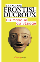 Du masque au visage