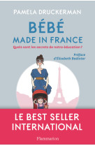 Bébé made in france