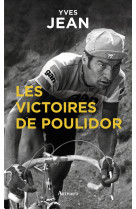 Les victoires de poulidor