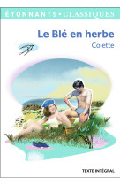 Le blé en herbe