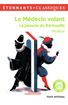 Le médecin volant - la jalousie du barbouillé