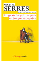 éloge de la philosophie en langue française