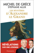 Les mystères d'alexandre le grand