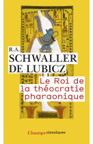 Le roi de la théocratie pharaonique