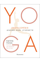 Yoga - encyclopédie