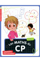 Maths du cp - les maths du cp