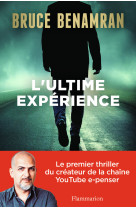 L'ultime expérience