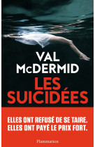 Les suicidées