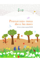 Promenons-nous dans les mois