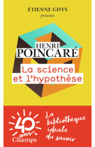 La science et l'hypothèse