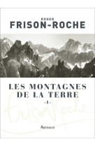 Les montagnes de la terre