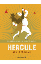 Les douze travaux d'hercule