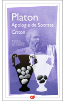 Apologie de socrate