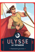 Ulysse le voyageur