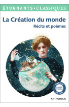 La création du monde