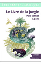 Le livre de la jungle