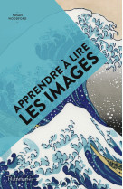 Apprendre à lire les images