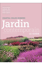 Jardin contemporain