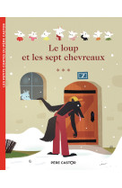 Le loup et les sept chevreaux