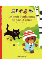 Le petit bonhomme de pain d'épice