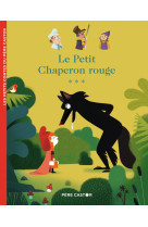 Le petit chaperon rouge