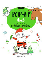 Pop-up noël à réaliser toi-même !