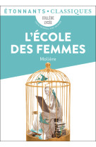 L'école des femmes