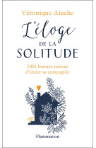 L'éloge de la solitude