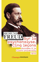 Sur la psychanalyse