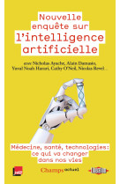 Nouvelle enquête sur l'intelligence artificielle