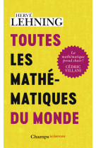 Toutes les mathématiques du monde