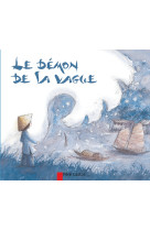 Le démon de la vague