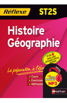 Histoire-geographie st2s (memo reflexe) n94 2008