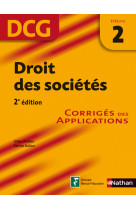 Droit des societes - epreuve 2 - dcg - corriges -