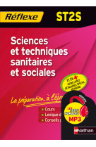 Sciences et technique sanitaires et sociales st2s memo reflexe n024 2010