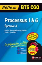 Processus 1 a 6 bts cgo epreuve 4 - memo reflexe n69 2010