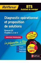 Diagnostic operationnel et proposition de solutions bts assist de manager - memo reflexe n97 2011