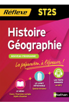 Histoire geographie st2s (memo reflexe) n94 2013