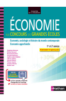 économie aux concours des grandes écoles - 1re et 2e années