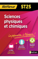 Sciences physiques et chimiques st2s - (memo reflexe) n82 2013