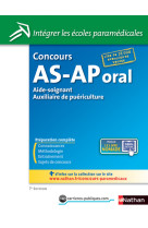 Concours aide-soignant auxiliaire de puericulture oral n°15 (int les ecoles paramedicales) 2014