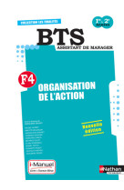 Finalité 4 - organisation de l'action bts 1re et 2e années les finalités i-manuel bi-média