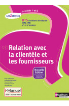 Activités 1 et 2 - bts assistant de gestion pme-pmi 1re et 2e années les activités i-manuel bi-média