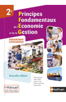 Principes fondamentaux de l'économie et de la gestion (pochette) 2ème - livre + licence élève - 2016