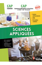 Sciences appliquées - cap cuisine/cap commercialisation et services en hcr 1ère/2ème années - elève