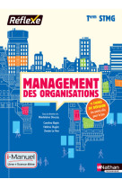 Management des organisations term stmg (pochette réflexe) livre + licence élève - 2017