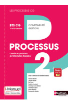 Processus 2 bts cg 1ère et 2ème années (les processus cg) livre + licence élève 2017