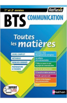 Bts communication - toutes les matières - réflexe numéro 16 - 2018